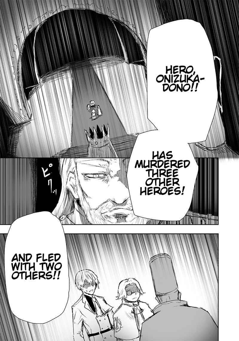 I’m the Only One with Unfavorable Skills, Isekai Summoning Rebellion Chapter 19 - Page 9