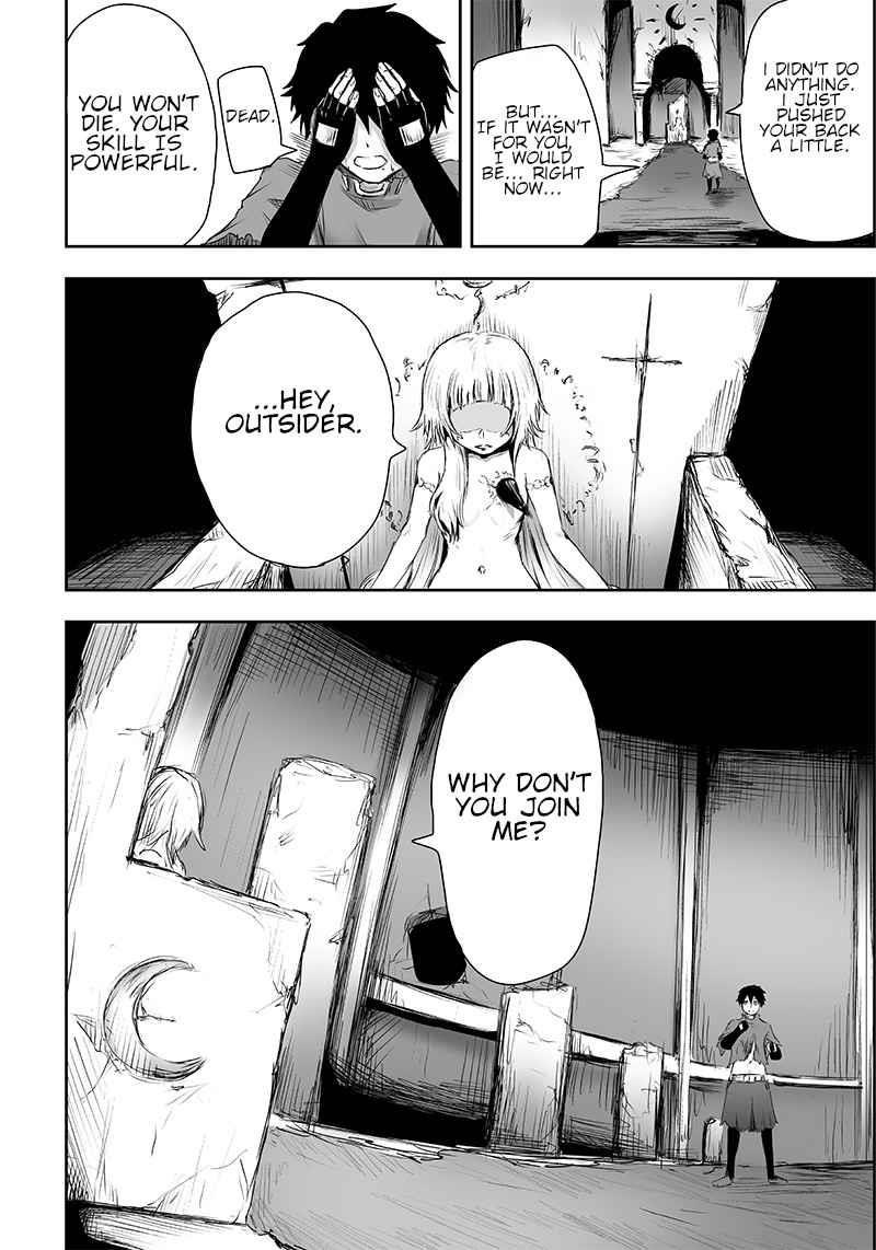 I’m the Only One with Unfavorable Skills, Isekai Summoning Rebellion Chapter 2 - Page 15