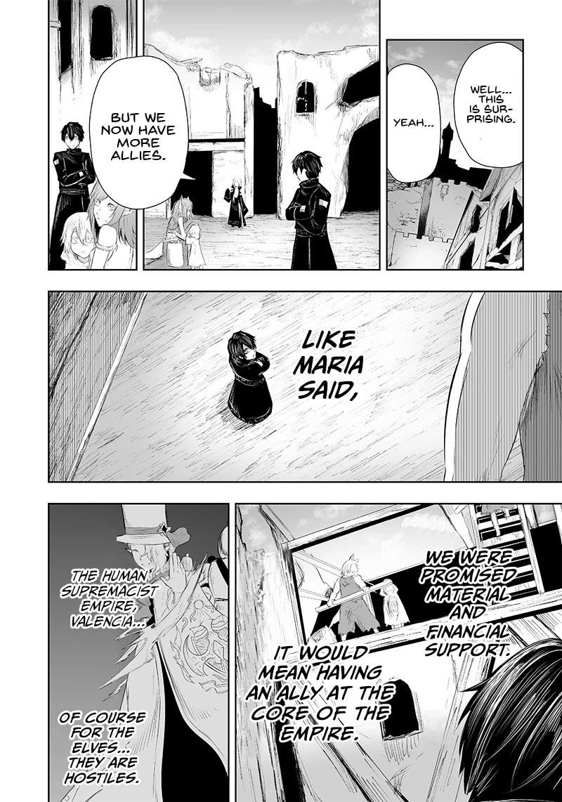 I’m the Only One with Unfavorable Skills, Isekai Summoning Rebellion Chapter 23 - Page 6