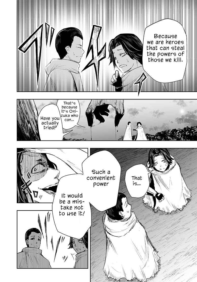 I’m the Only One with Unfavorable Skills, Isekai Summoning Rebellion Chapter 24 - Page 16