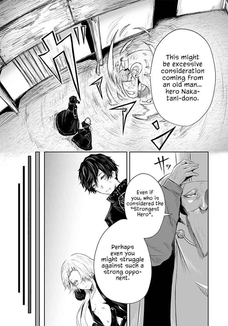 I’m the Only One with Unfavorable Skills, Isekai Summoning Rebellion Chapter 25 - Page 7