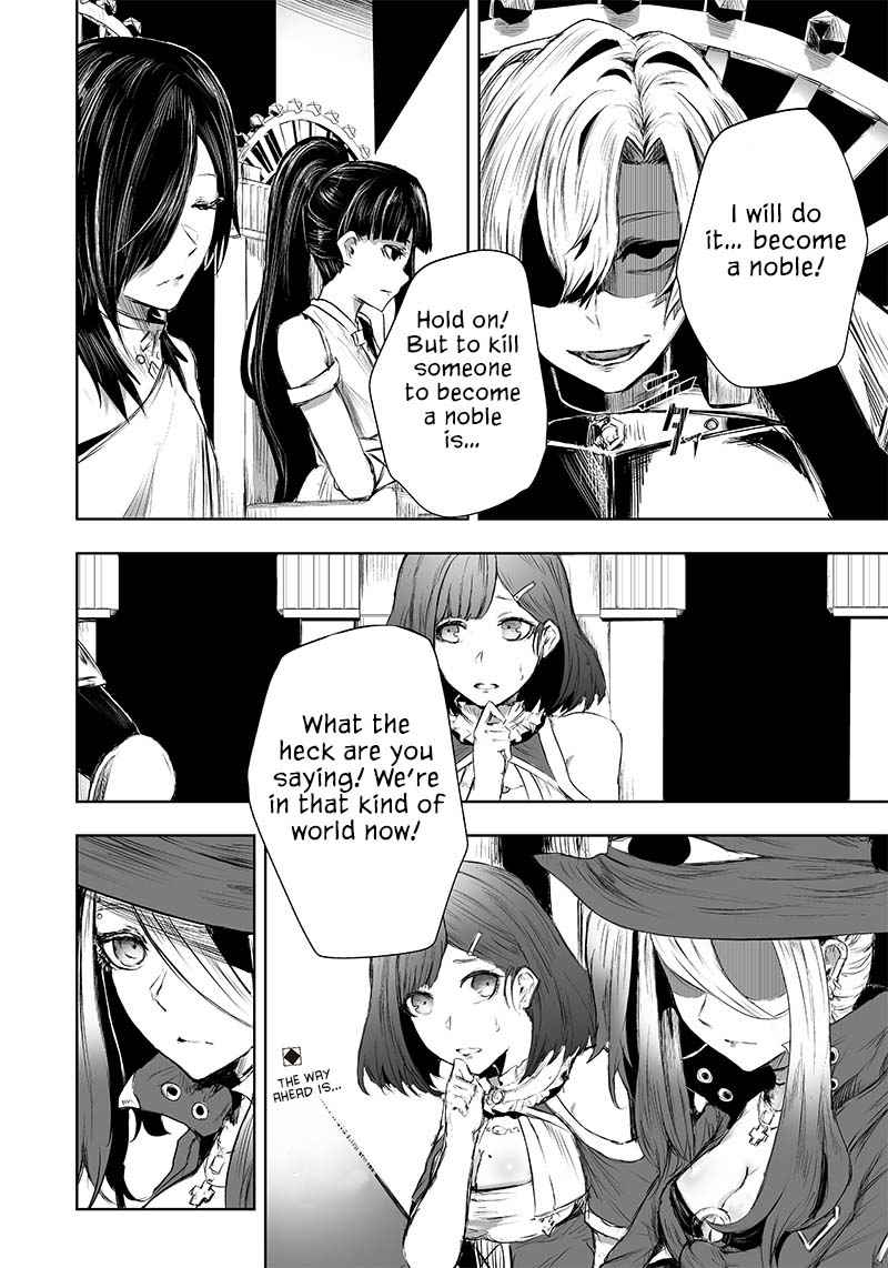 I’m the Only One with Unfavorable Skills, Isekai Summoning Rebellion Chapter 26 - Page 18