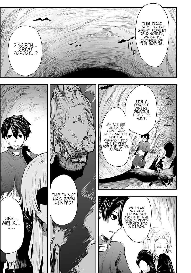 I’m the Only One with Unfavorable Skills, Isekai Summoning Rebellion Chapter 3 - Page 16