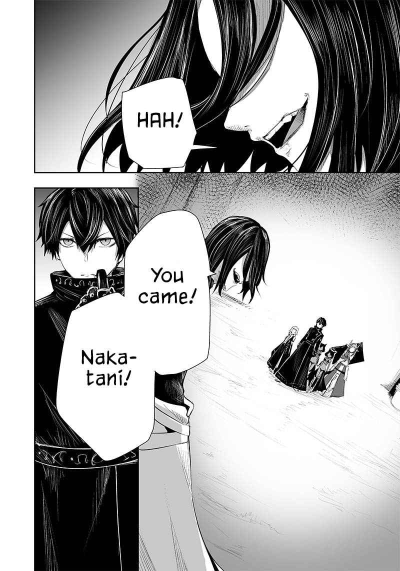 I’m the Only One with Unfavorable Skills, Isekai Summoning Rebellion Chapter 31 - Page 10