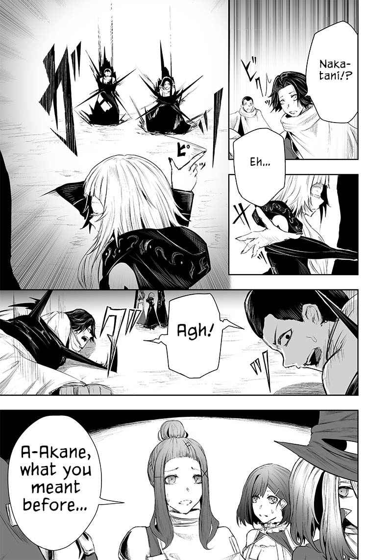 I’m the Only One with Unfavorable Skills, Isekai Summoning Rebellion Chapter 31 - Page 11