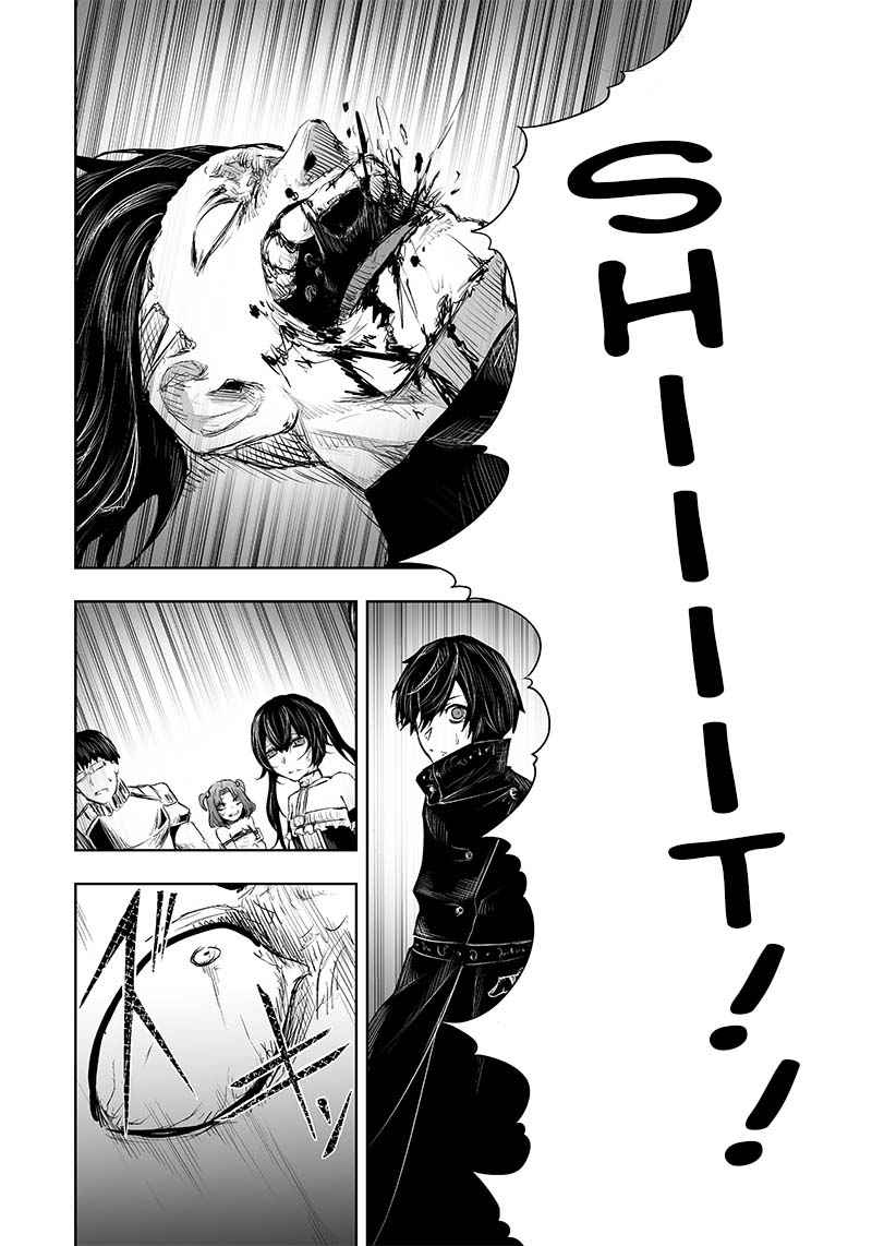 I’m the Only One with Unfavorable Skills, Isekai Summoning Rebellion Chapter 31 - Page 18