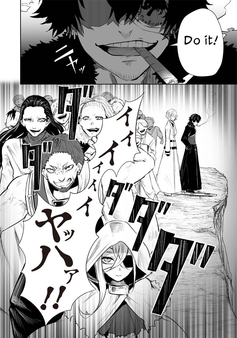 I’m the Only One with Unfavorable Skills, Isekai Summoning Rebellion Chapter 34 - Page 4