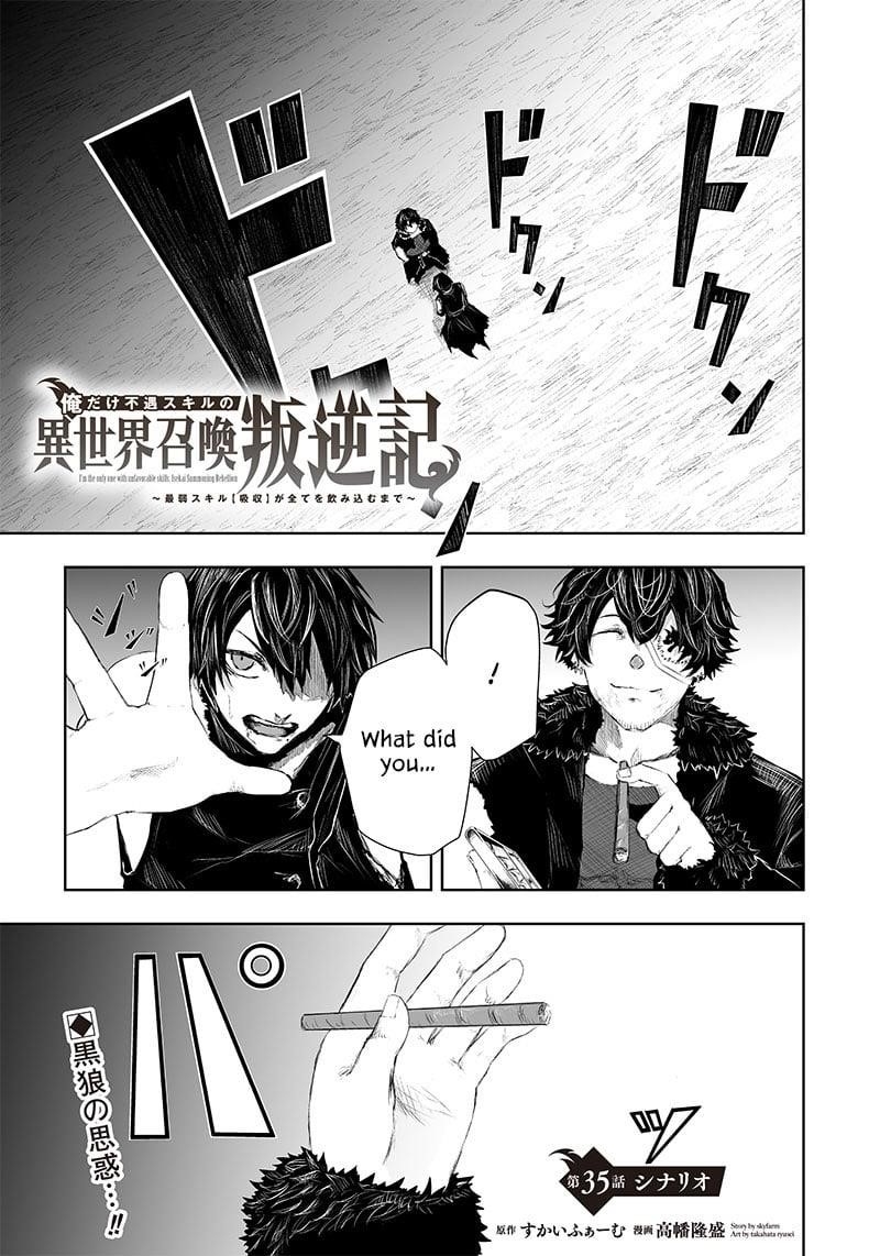 I’m the Only One with Unfavorable Skills, Isekai Summoning Rebellion Chapter 35 - Page 1