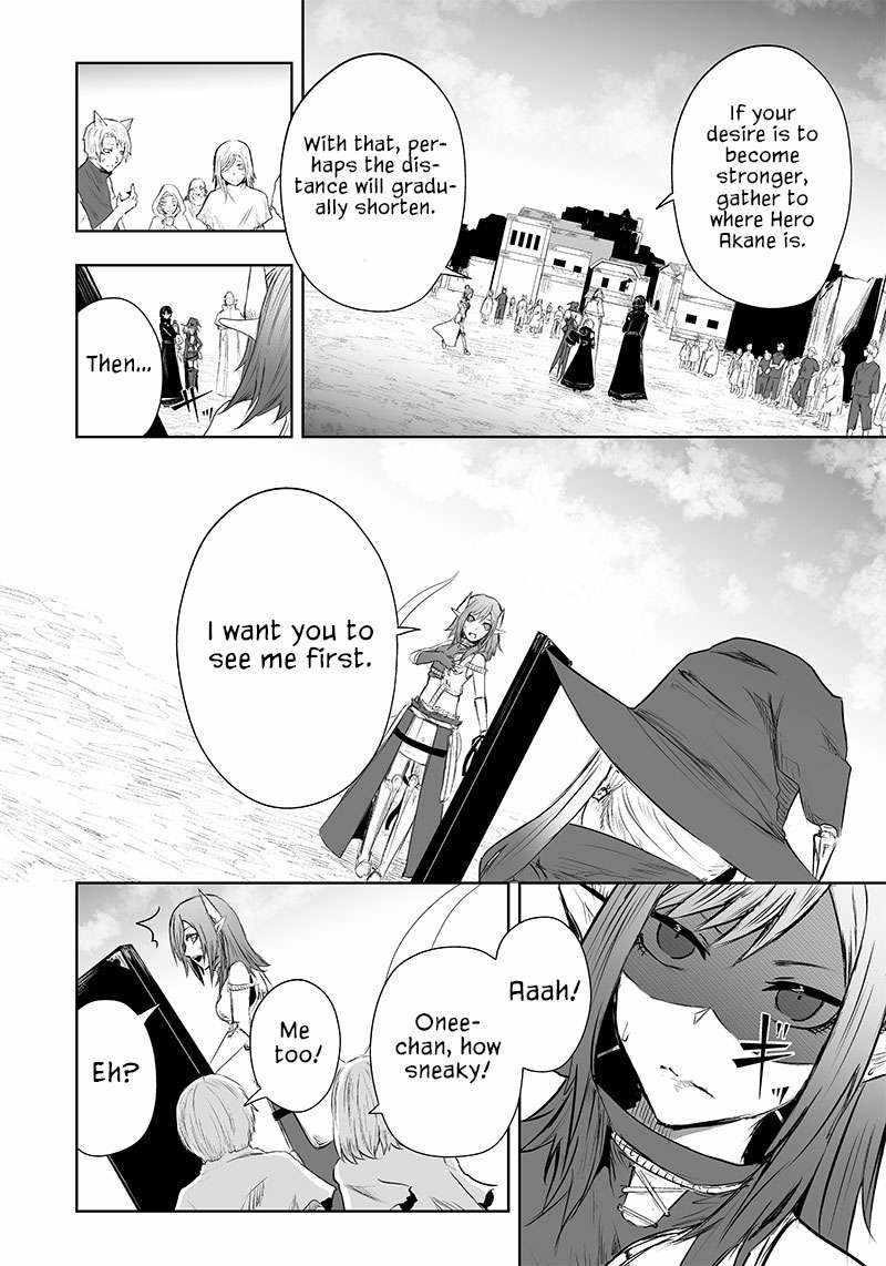 I’m the Only One with Unfavorable Skills, Isekai Summoning Rebellion Chapter 42 - Page 17