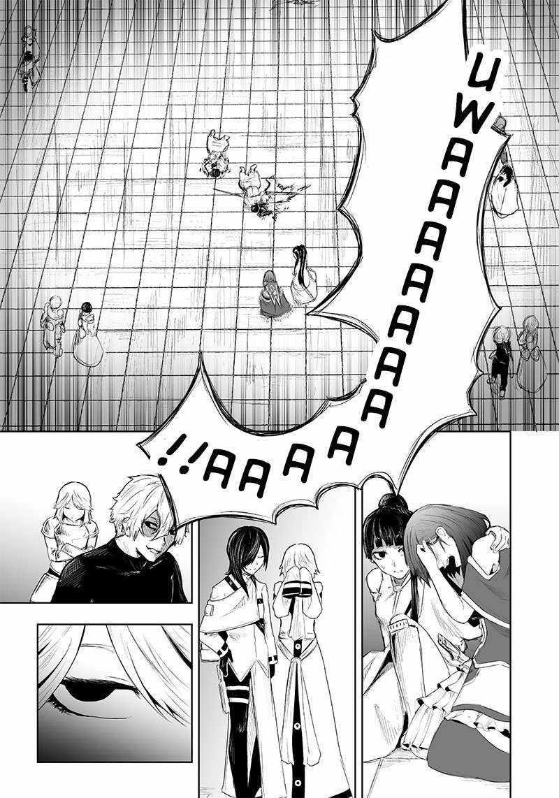 I’m the Only One with Unfavorable Skills, Isekai Summoning Rebellion Chapter 44 - Page 13