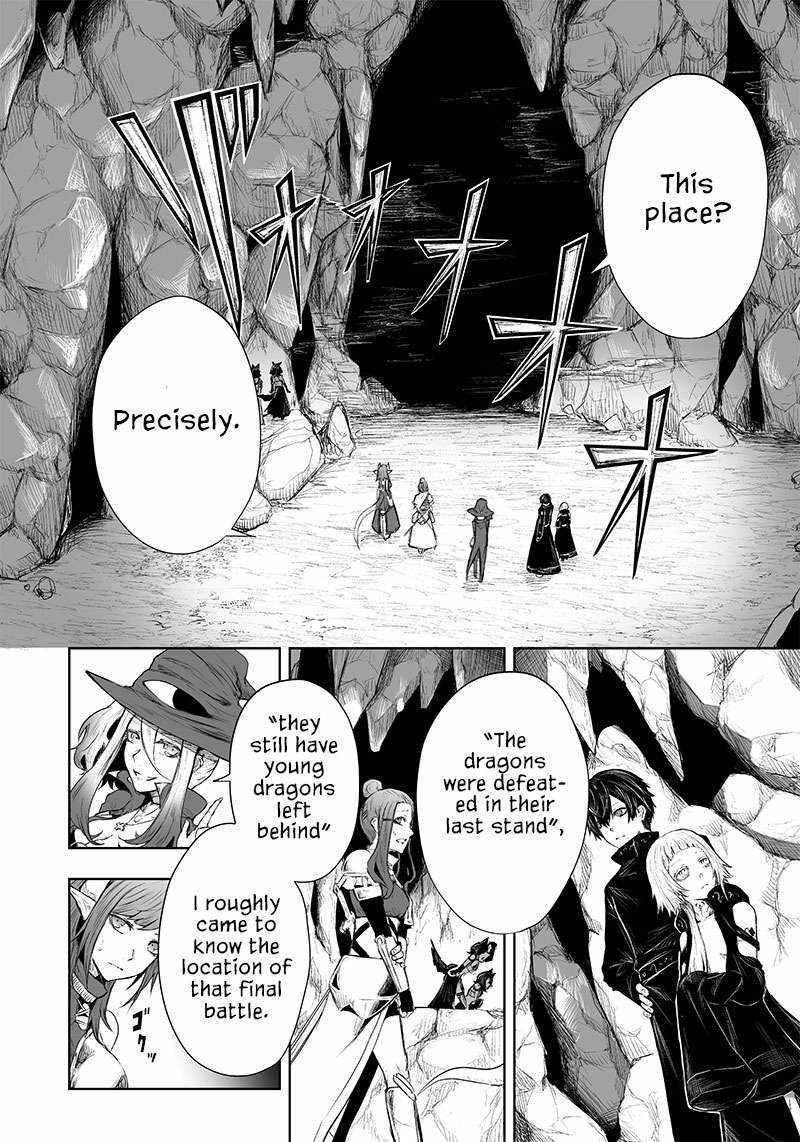 I’m the Only One with Unfavorable Skills, Isekai Summoning Rebellion Chapter 45 - Page 4