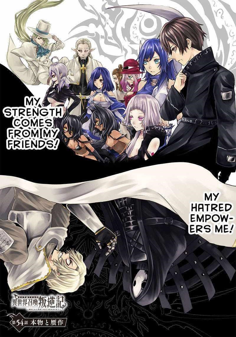 I’m the Only One with Unfavorable Skills, Isekai Summoning Rebellion Chapter 54 - Page 2