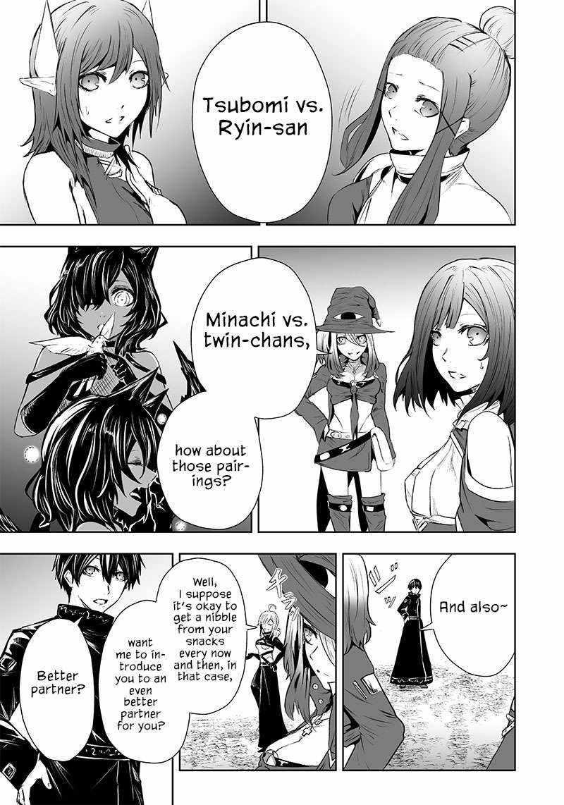 I’m the Only One with Unfavorable Skills, Isekai Summoning Rebellion Chapter 56 - Page 15