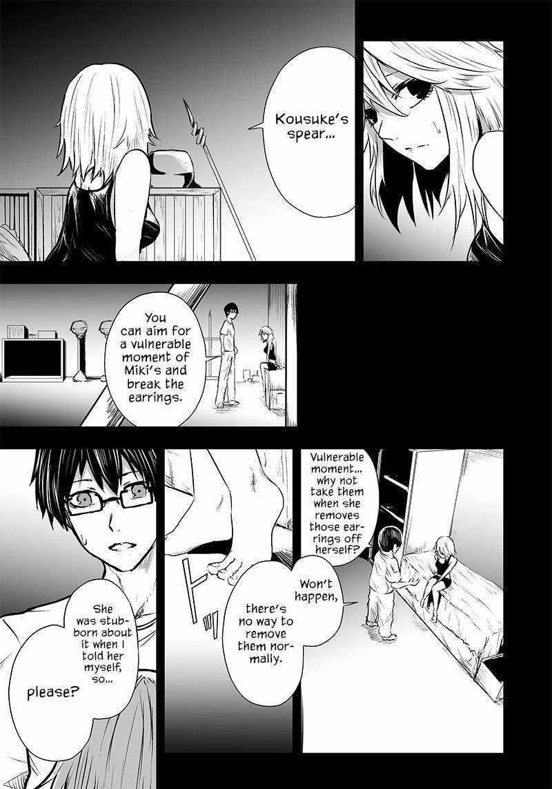 I’m the Only One with Unfavorable Skills, Isekai Summoning Rebellion Chapter 56 - Page 7