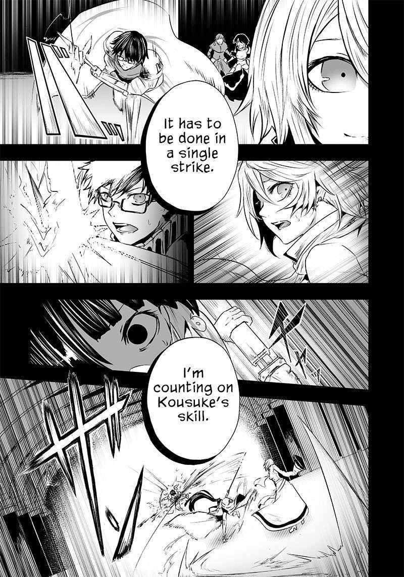 I’m the Only One with Unfavorable Skills, Isekai Summoning Rebellion Chapter 56 - Page 9