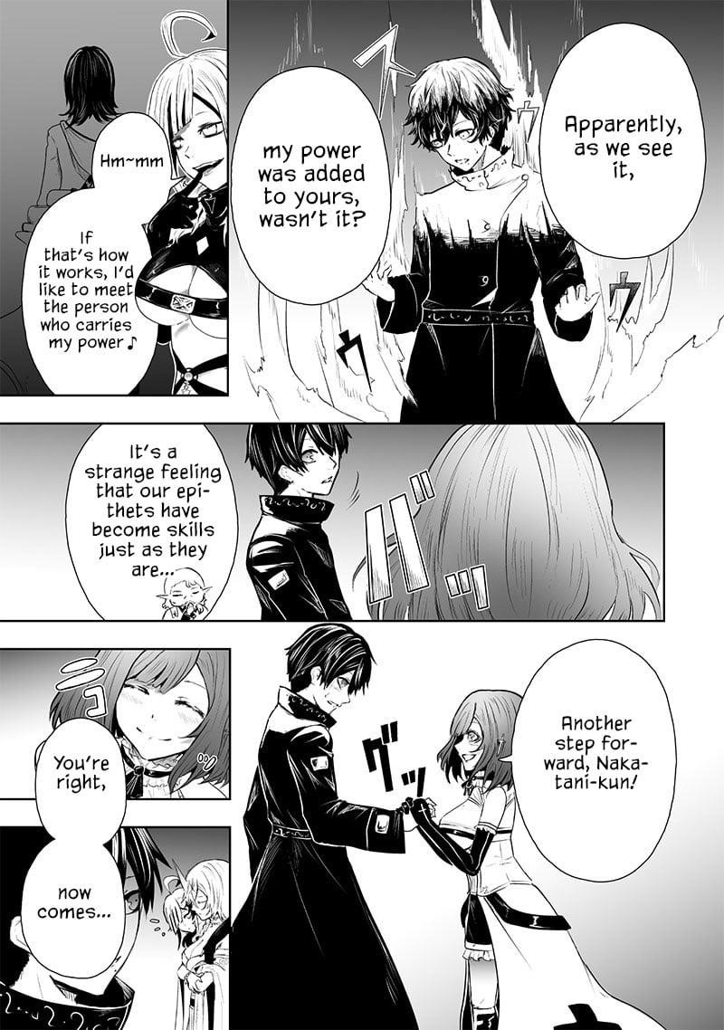 I’m the Only One with Unfavorable Skills, Isekai Summoning Rebellion Chapter 65 - Page 18