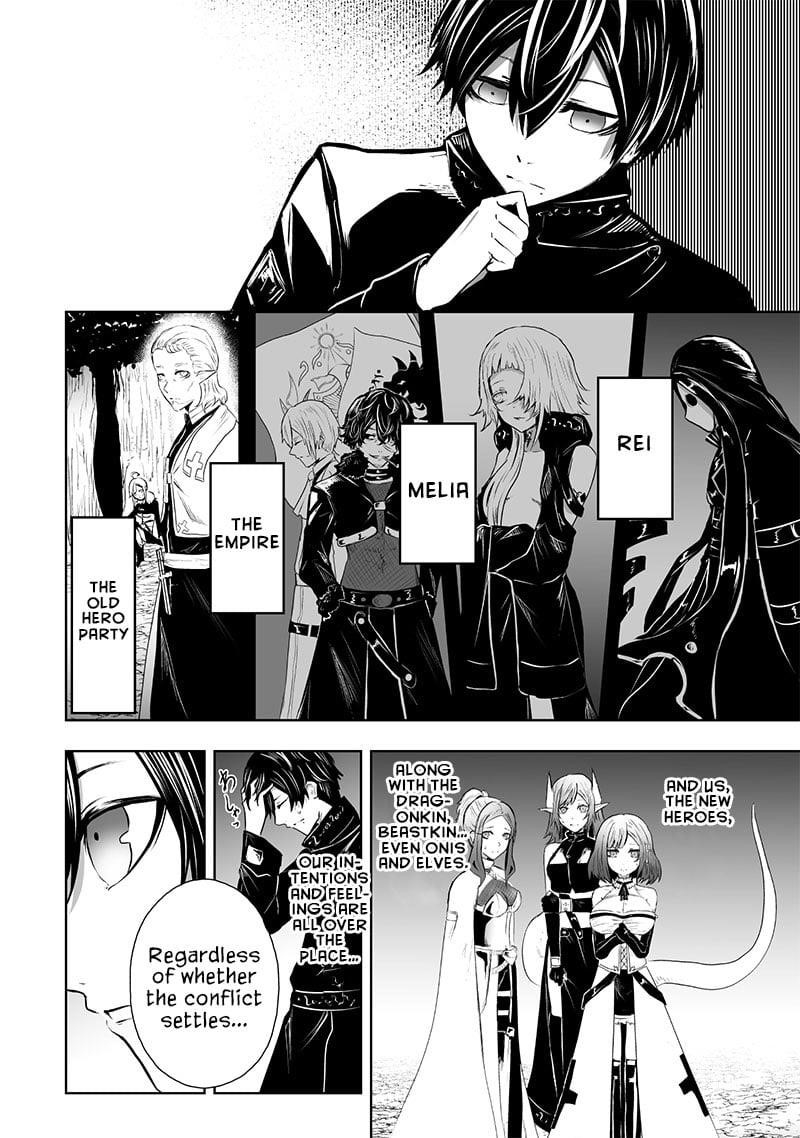 I’m the Only One with Unfavorable Skills, Isekai Summoning Rebellion Chapter 65 - Page 4
