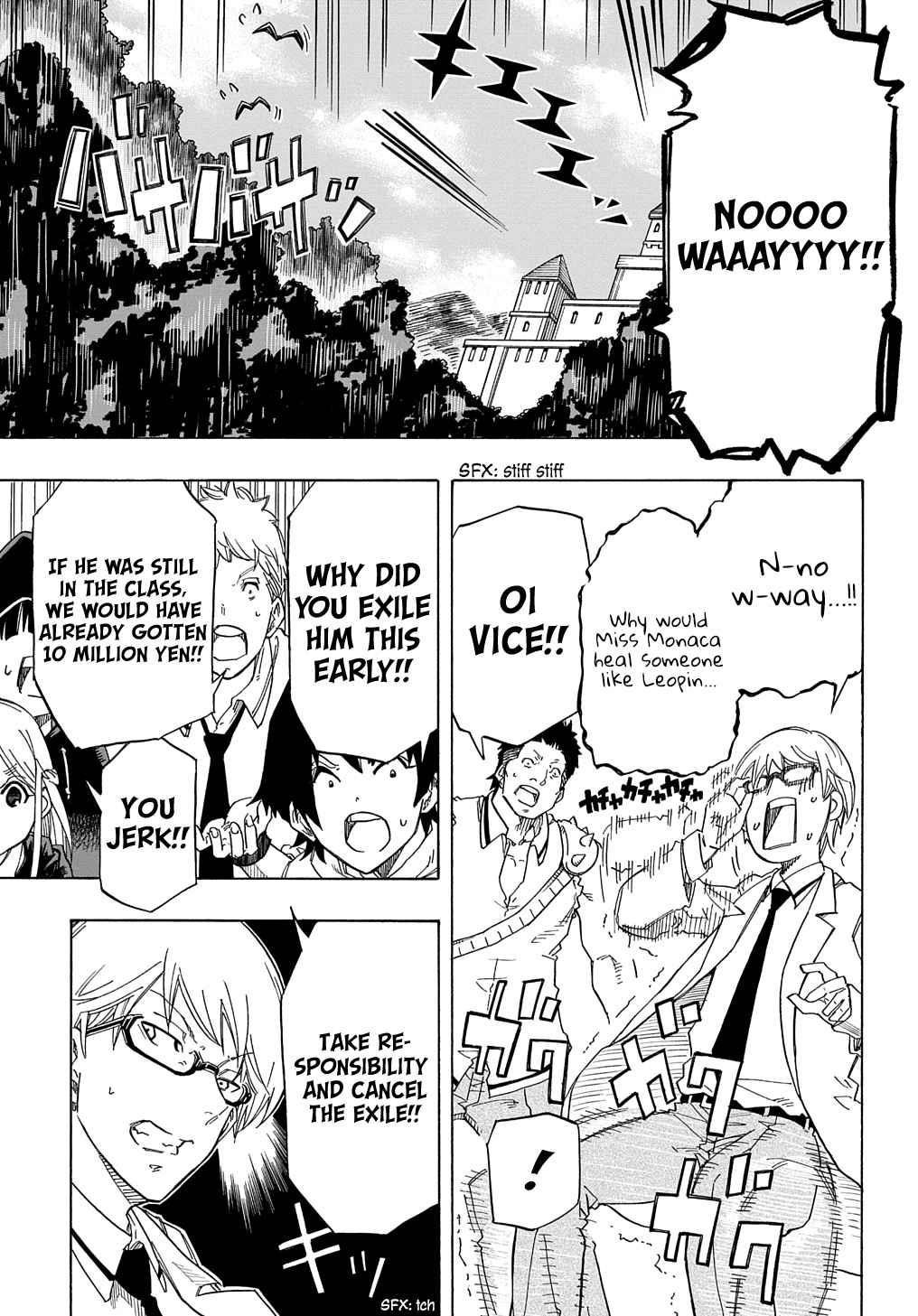 Exiled in a Class Trial for Poor Dexterity Chapter 1 - Page 24