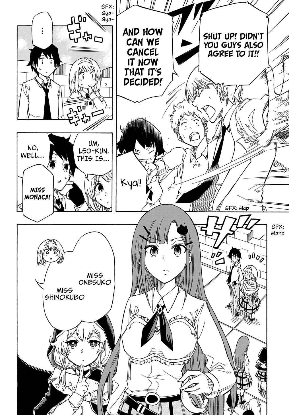 Exiled in a Class Trial for Poor Dexterity Chapter 1 - Page 25