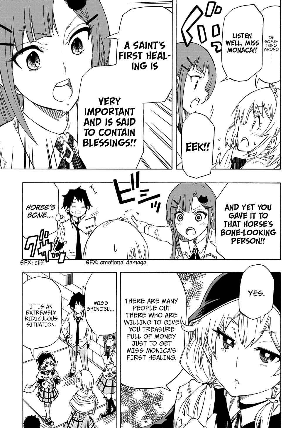 Exiled in a Class Trial for Poor Dexterity Chapter 1 - Page 26