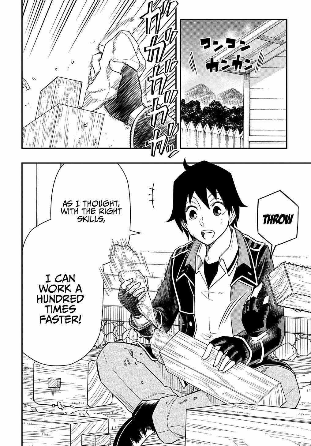 Exiled in a Class Trial for Poor Dexterity Chapter 12 - Page 4