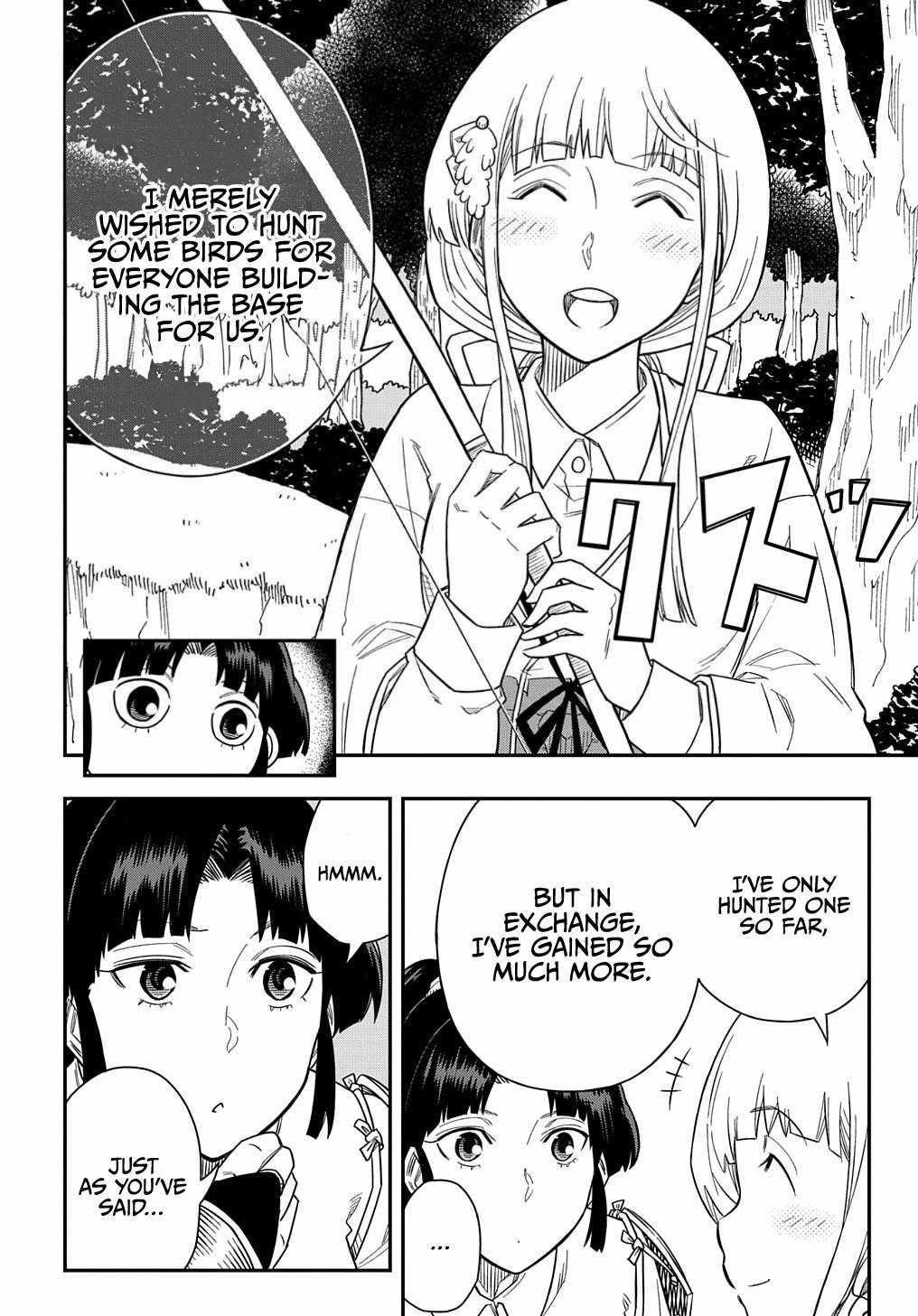 Exiled in a Class Trial for Poor Dexterity Chapter 13 - Page 16