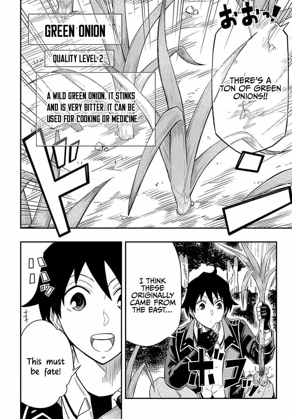 Exiled in a Class Trial for Poor Dexterity Chapter 13 - Page 22