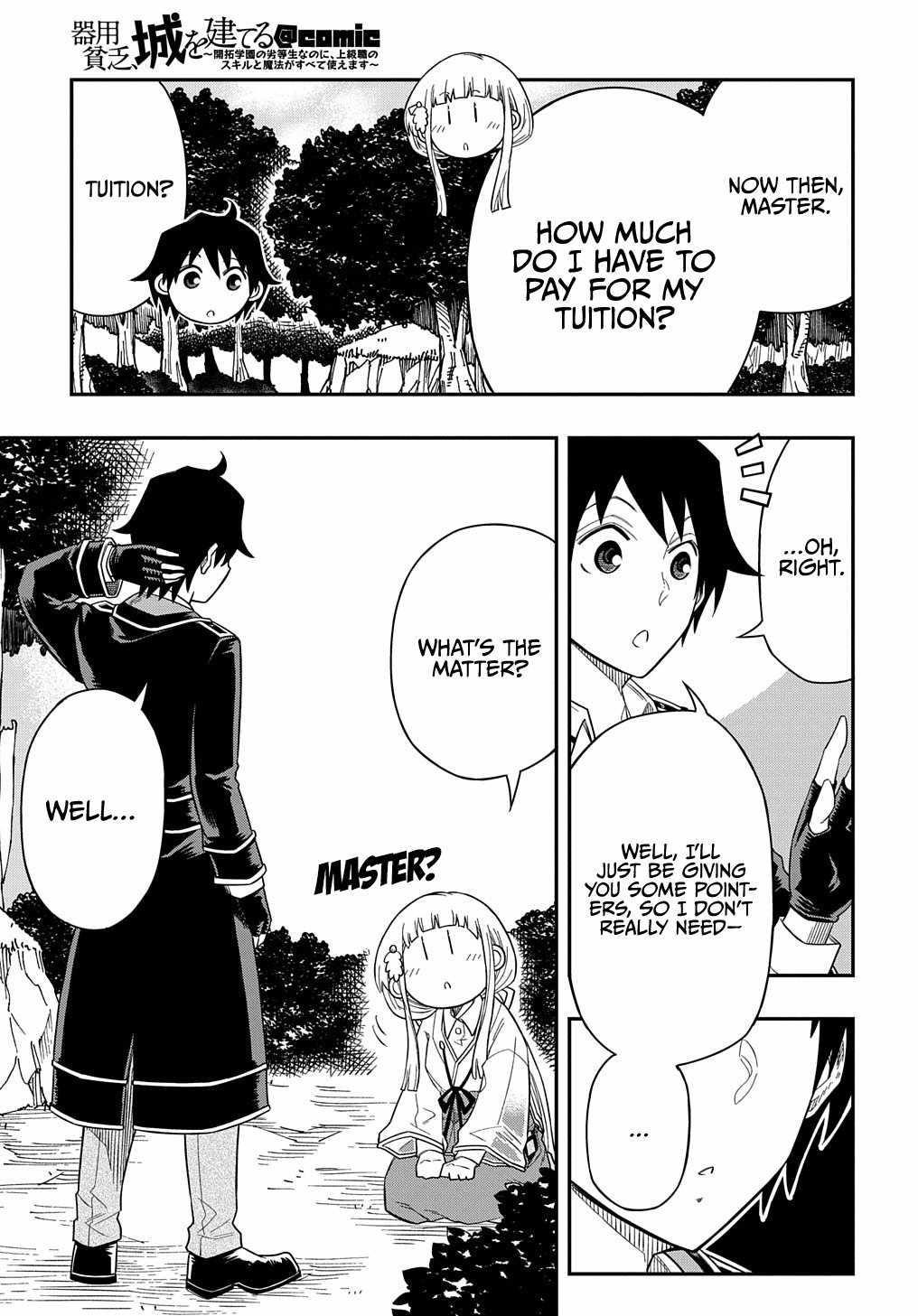 Exiled in a Class Trial for Poor Dexterity Chapter 13 - Page 7