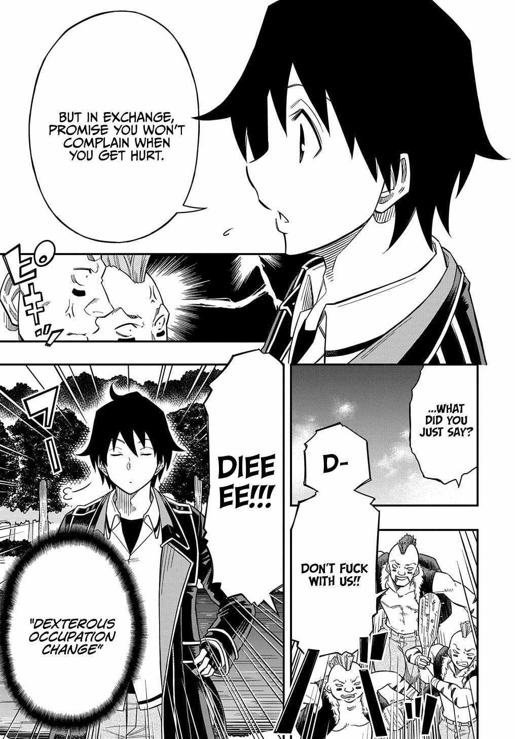 Exiled in a Class Trial for Poor Dexterity Chapter 14 - Page 13