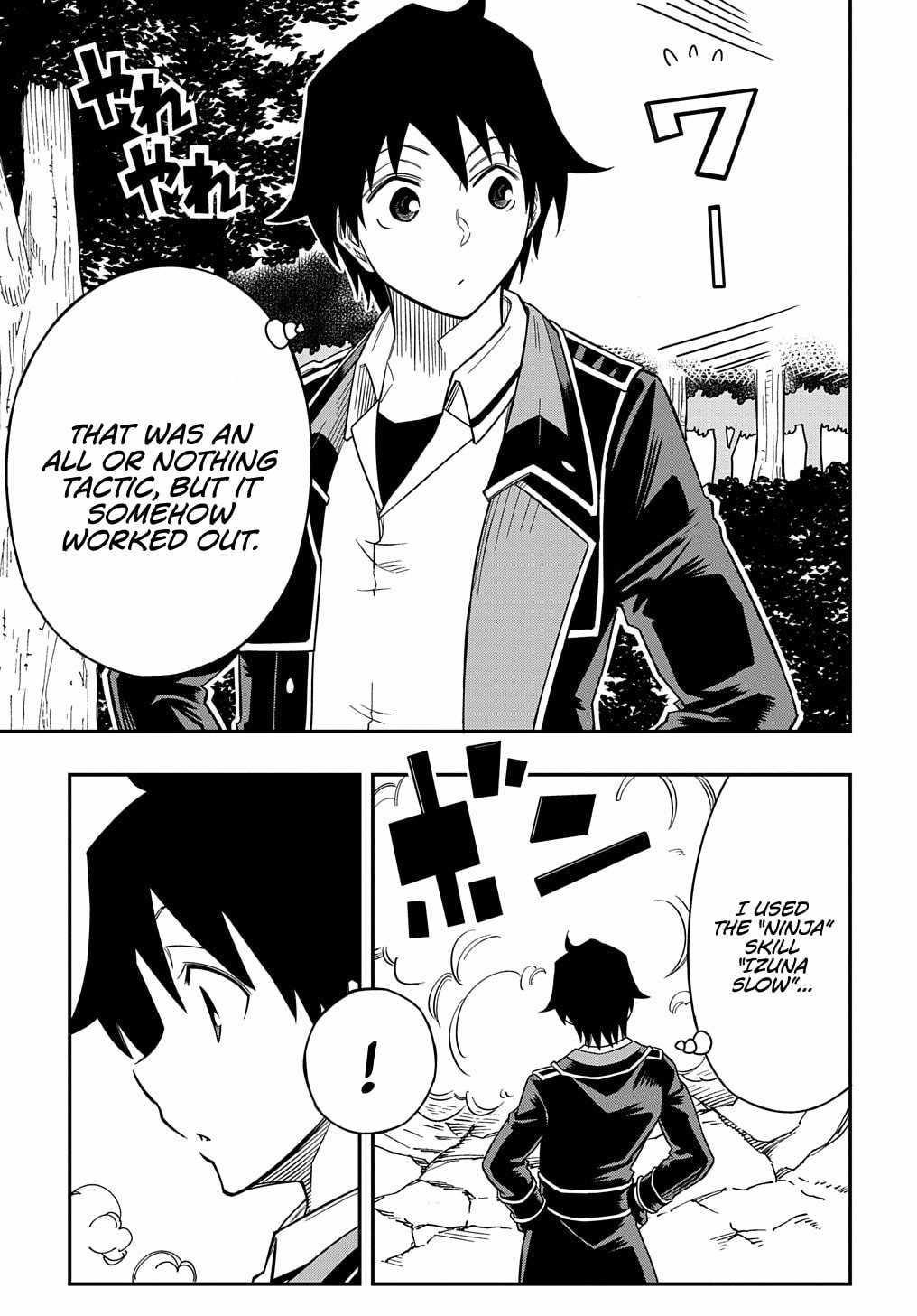 Exiled in a Class Trial for Poor Dexterity Chapter 14 - Page 31