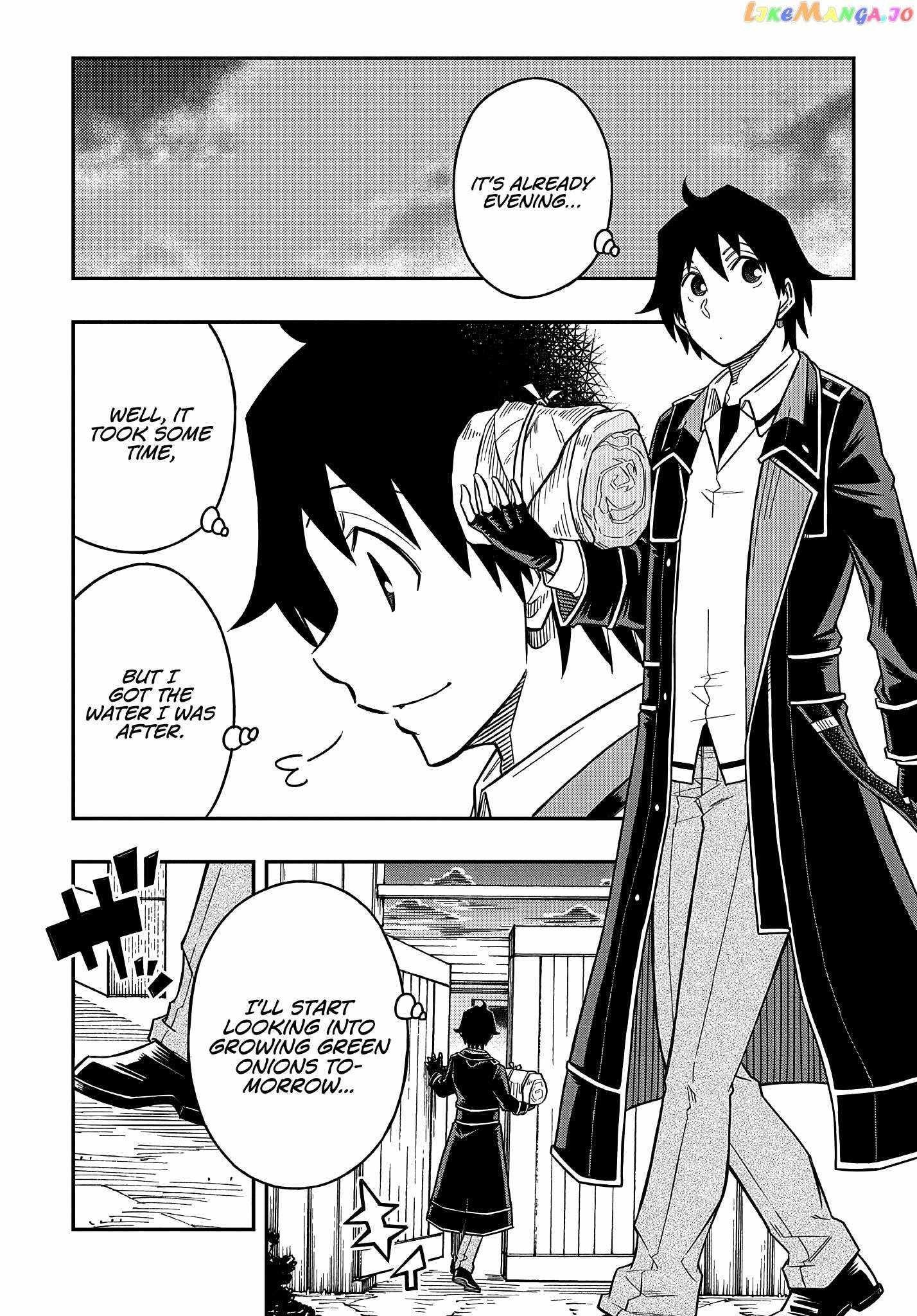 Exiled in a Class Trial for Poor Dexterity Chapter 15 - Page 17