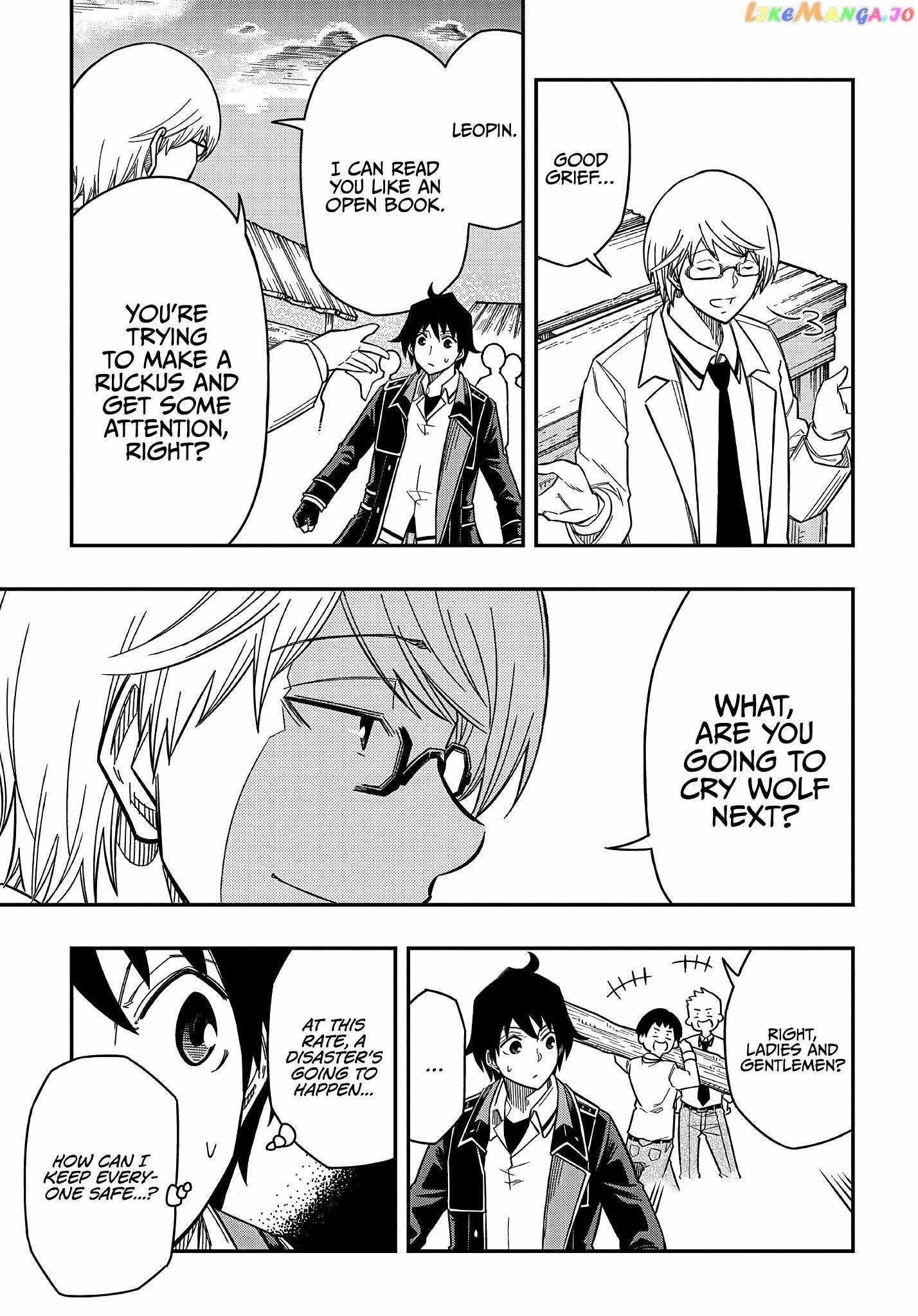 Exiled in a Class Trial for Poor Dexterity Chapter 15 - Page 28