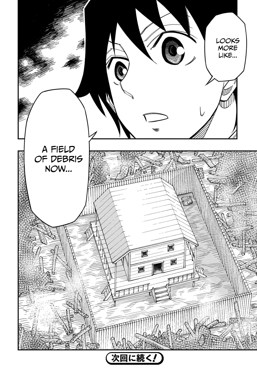 Exiled in a Class Trial for Poor Dexterity Chapter 16.5 - Page 16