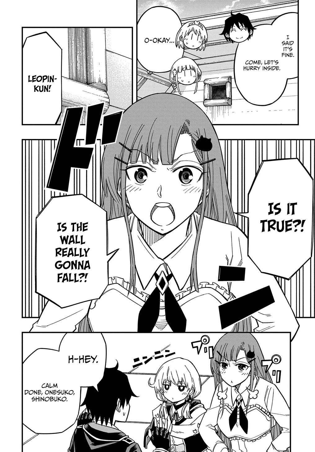 Exiled in a Class Trial for Poor Dexterity Chapter 16.5 - Page 4