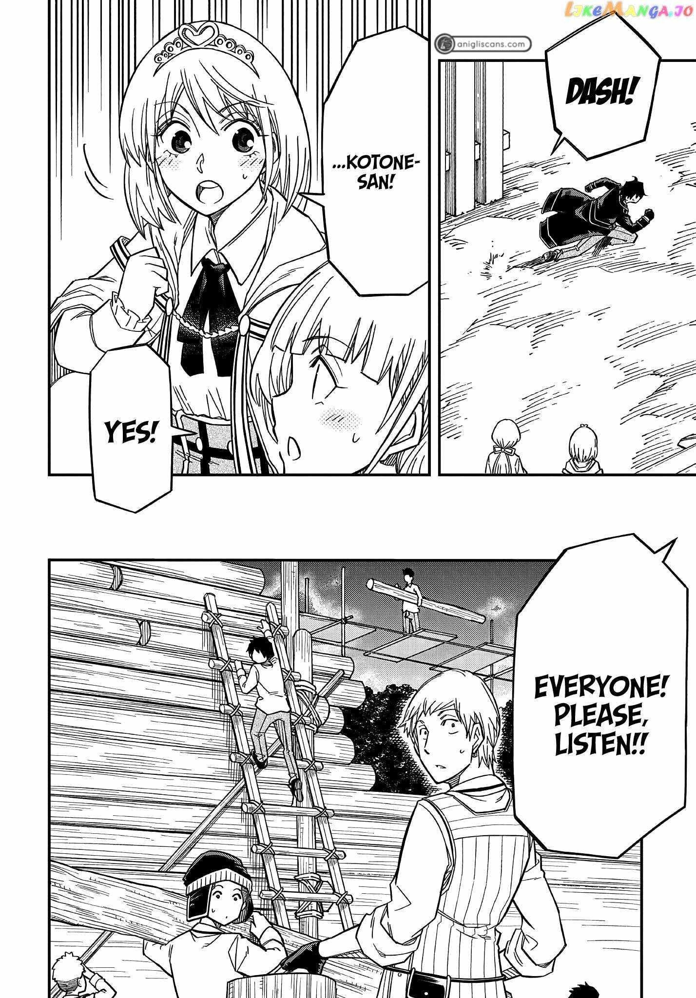 Exiled in a Class Trial for Poor Dexterity Chapter 16 - Page 12