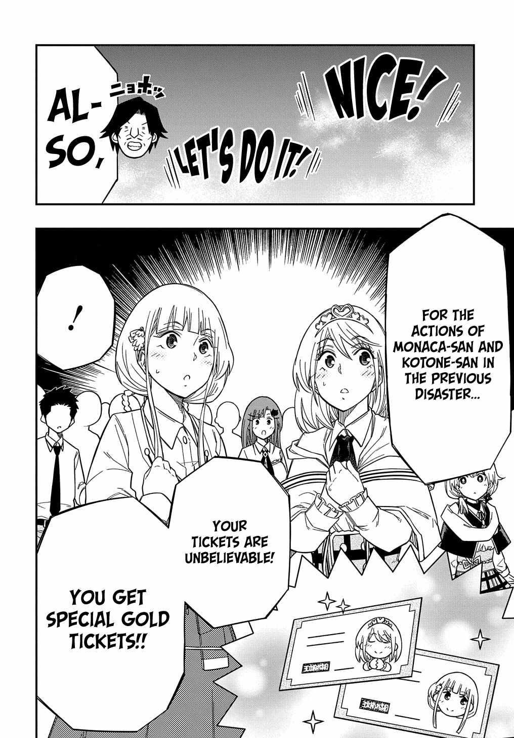 Exiled in a Class Trial for Poor Dexterity Chapter 22 - Page 14