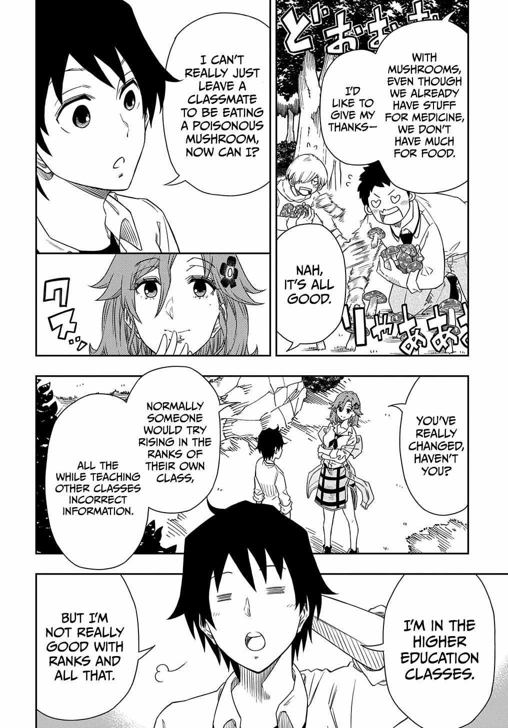 Exiled in a Class Trial for Poor Dexterity Chapter 3 - Page 30