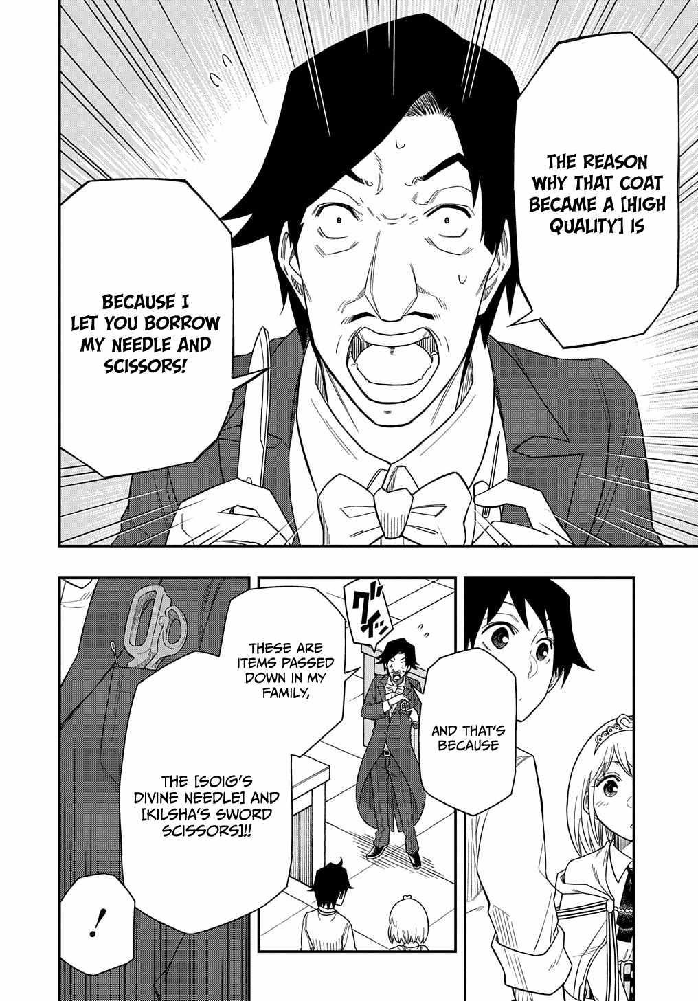 Exiled in a Class Trial for Poor Dexterity Chapter 8 - Page 5