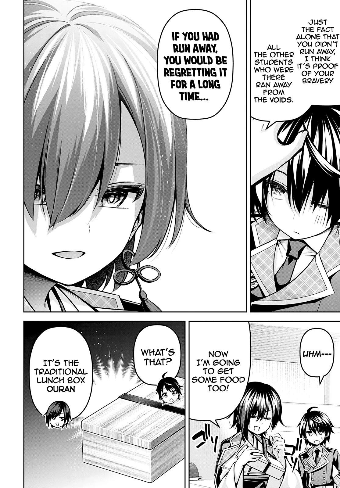 Demon’s Sword Master Of Excalibur School Chapter 16 - Page 4