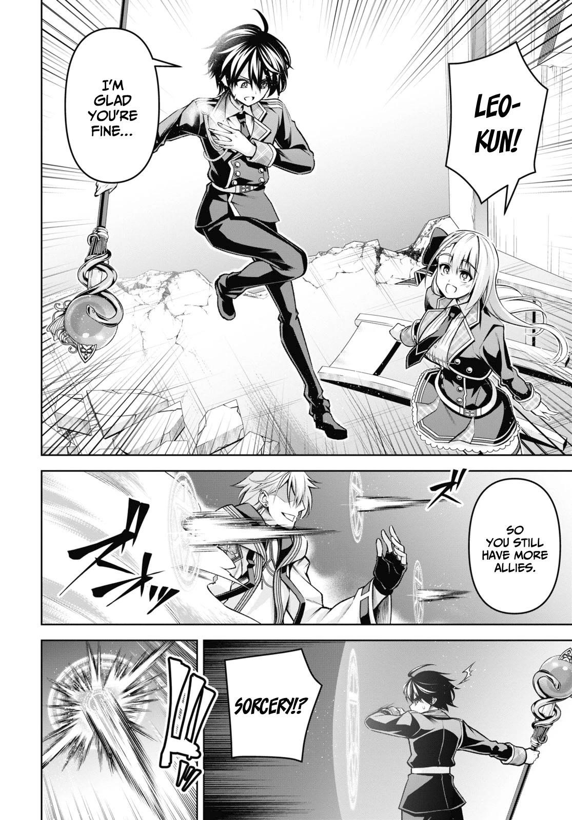 Demon’s Sword Master Of Excalibur School Chapter 28 - Page 4