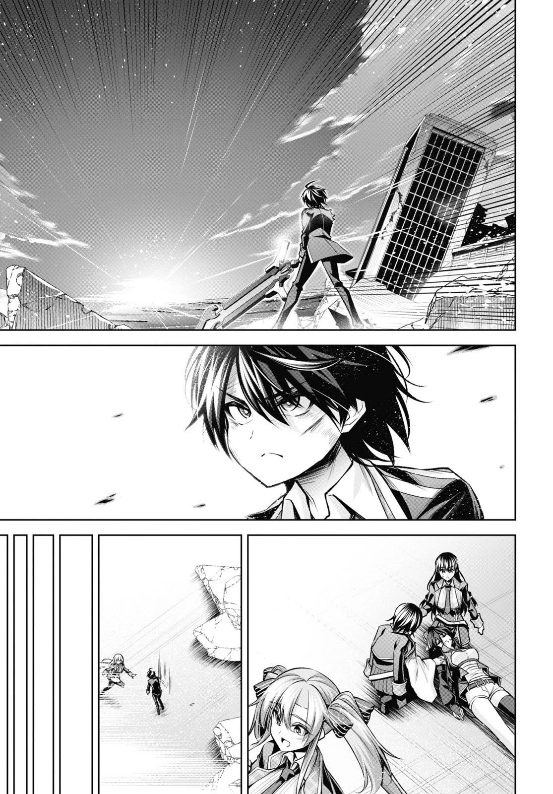 Demon’s Sword Master Of Excalibur School Chapter 30 - Page 21