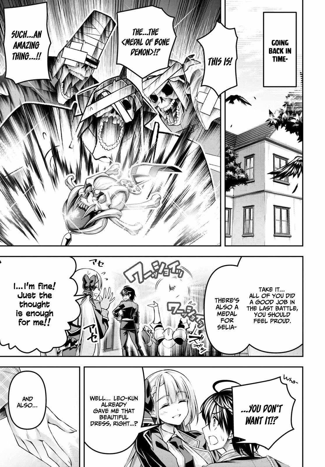 Demon’s Sword Master Of Excalibur School Chapter 31 - Page 3