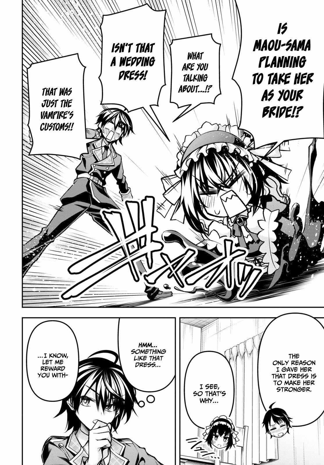 Demon’s Sword Master Of Excalibur School Chapter 31 - Page 8