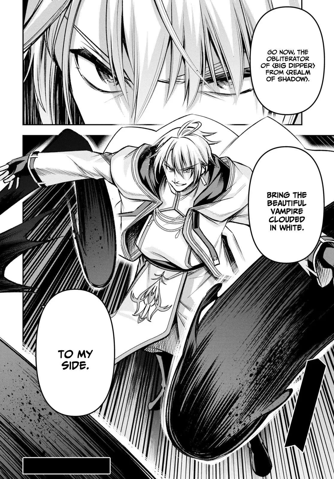 Demon’s Sword Master Of Excalibur School Chapter 32 - Page 24
