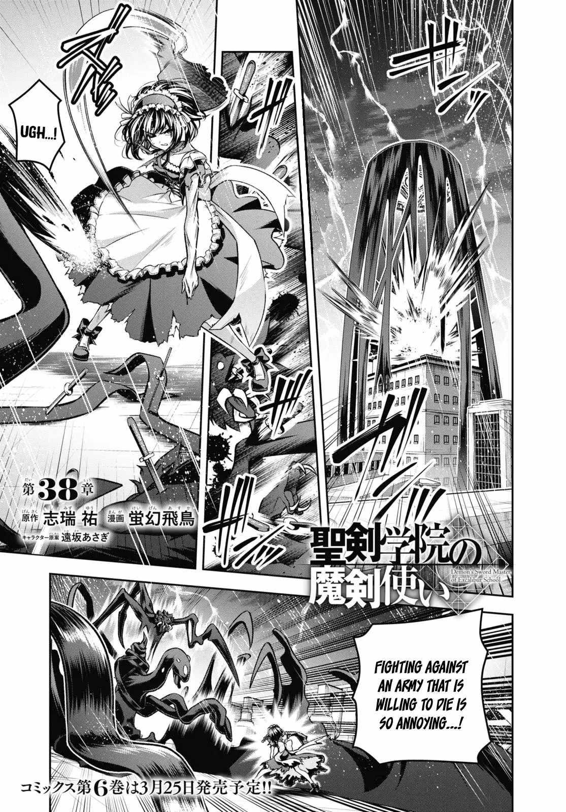 Demon’s Sword Master Of Excalibur School Chapter 38 - Page 1
