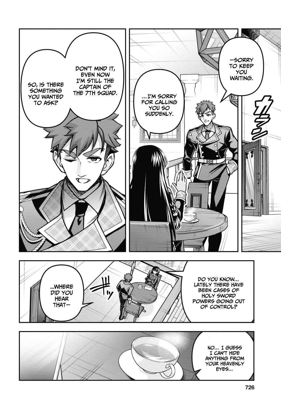 Demon’s Sword Master Of Excalibur School Chapter 41 - Page 16