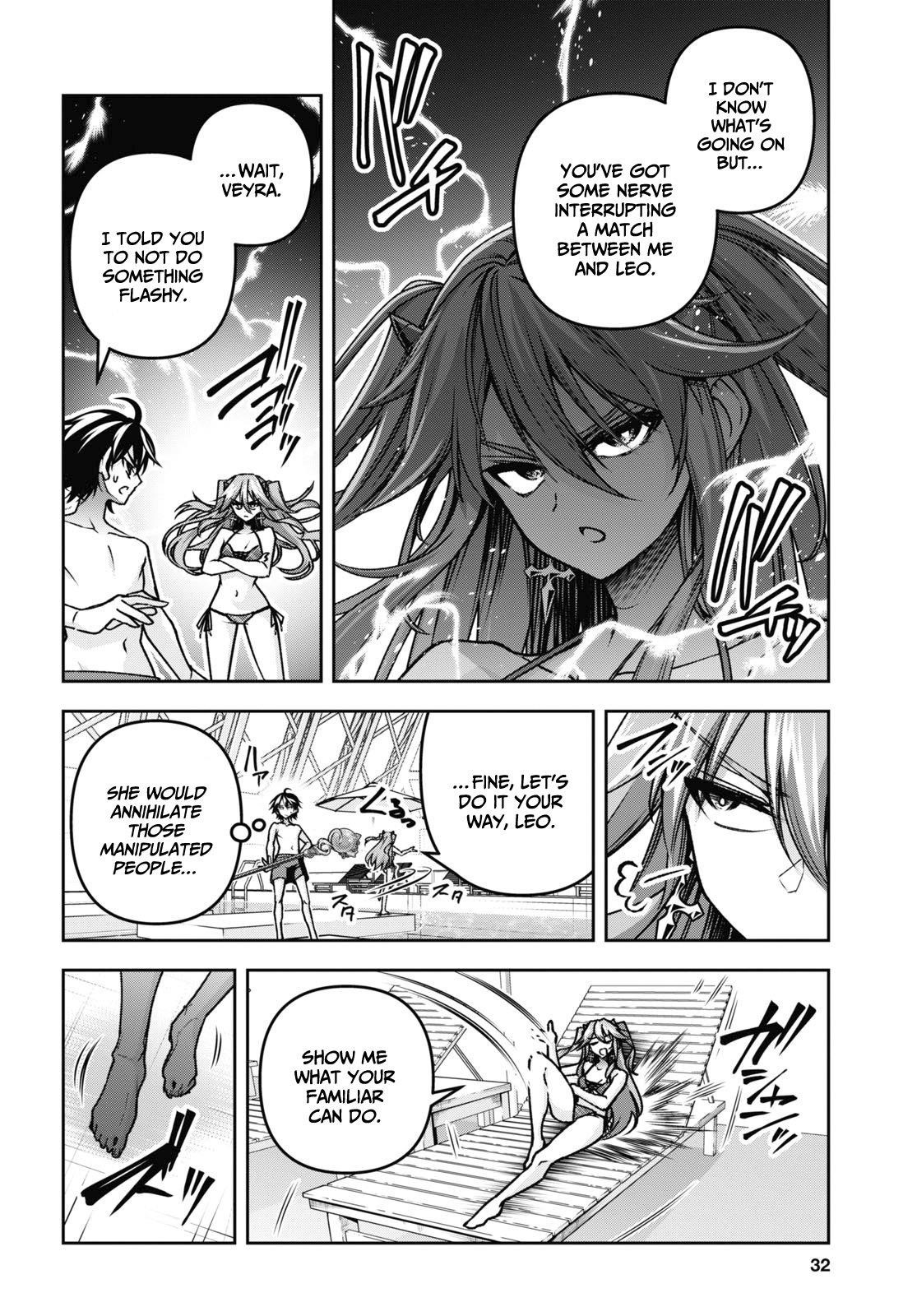Demon’s Sword Master Of Excalibur School Chapter 42 - Page 16