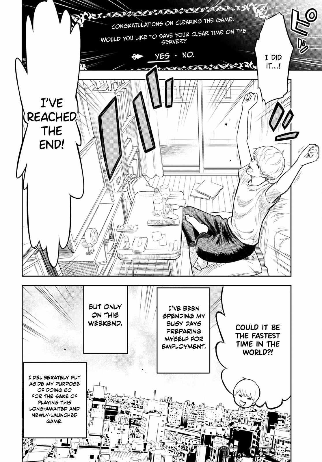 Reincarnated as the Mastermind of the Story Chapter 0 - Page 5