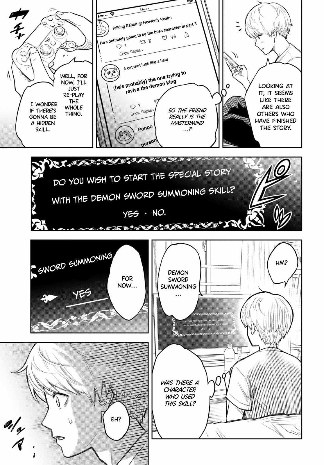 Reincarnated as the Mastermind of the Story Chapter 0 - Page 8