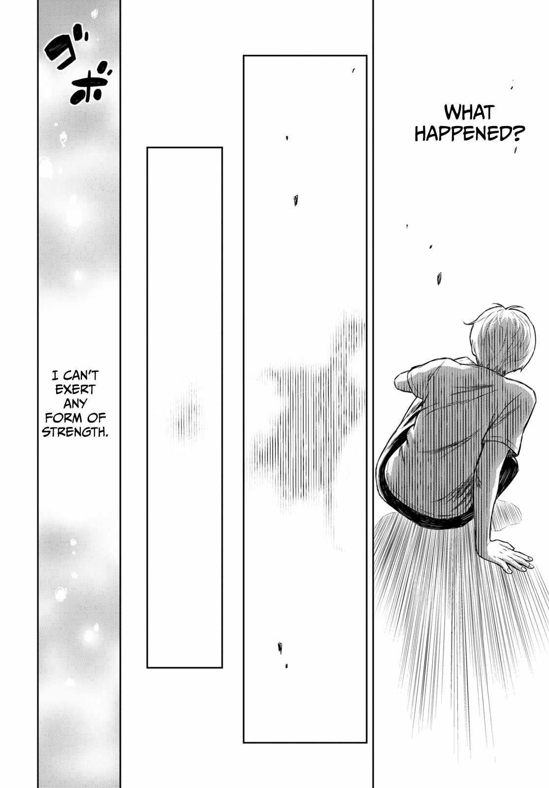 Reincarnated as the Mastermind of the Story Chapter 0 - Page 9